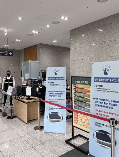 �����˻��� ��� �� �ڵ彺ĳ�ʸ� ���� �˻� �̹���1